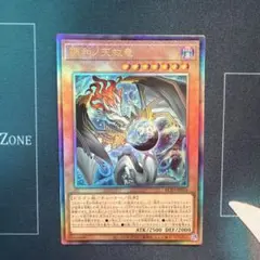 Item thumbnail for item facab6a0-c6e2-46f8-b845-e0444caf7690