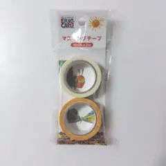 エリックカール はらぺこあおむし マスキングテープ