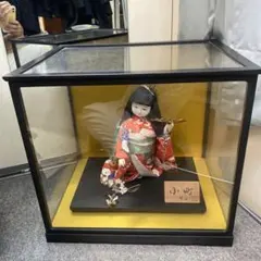 Item thumbnail for item 30f572b2-9f7c-466a-9607-ab0aac7b234e