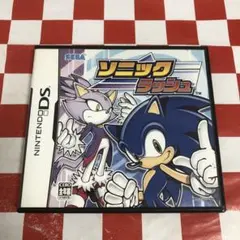 【C18196】ソニック ラッシュ