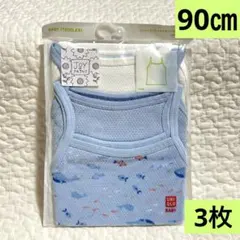 はな様 リクエスト 2点 まとめ商品