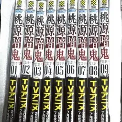 紅狼様 リクエスト 3点 まとめ商品 - メルカリ