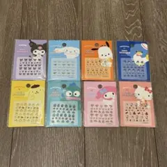 セリア　サンリオ　ネイルシール　8点　セット　まとめ売り