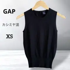 Gap カシミヤ混 ニットベスト 黒 ノースリーブ リブ裾 レディース XS