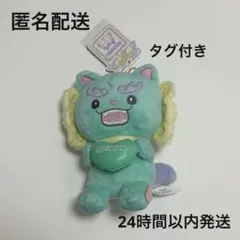 2026年最新】ジェオチャム ぬいぐるみの人気アイテム - メルカリ