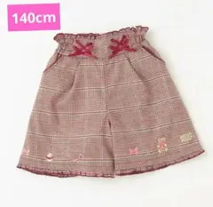 Item thumbnail for item 385c85a5-ed0d-4fec-8b8d-3c807732085e