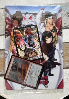 コロコロアニキ2019年夏号 付録② - メルカリ