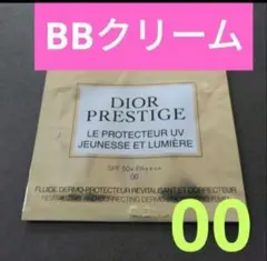 プレステージ ホワイトルプロテクターUVルミエール00 ディオール