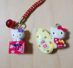 ハローキティ 山梨 仙台 キーホルダー 根付け セット サンリオ