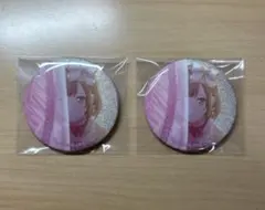 プロセカ グリッター缶バッジ6C 東雲絵名 3点セット 再販分