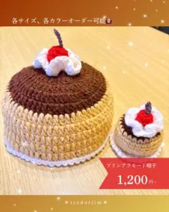 Item thumbnail for item 3435bac1-4b8d-4bcd-8f17-ca3ae036d91f