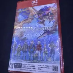 モンスターハンターストーリーズ3 コード未使用