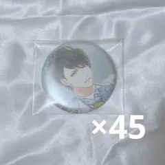 スタマイ スタンドマイヒーローズ 青山樹 2周年 缶バッジ