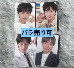 2026年最新】ソンジェ btobの人気アイテム - メルカリ