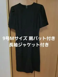 Item thumbnail for item ac81f474-2e3c-443e-8ad8-da48ceccc870