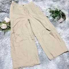 【niko and...】ベージュ ワイドパンツ コットン混紡 切りっぱなし