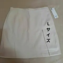 gu ミニスカート