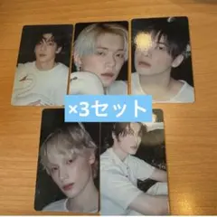 txt starkissed タワレコ 特典 トレカ コンプ ×3