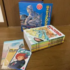 【希少】宮崎駿 もののけ姫を読み解く、ナウシカコミック、パンフレット　セット 初版】宮崎駿 もののけ姫を読み解く、ナウシカコミック、パンフレット