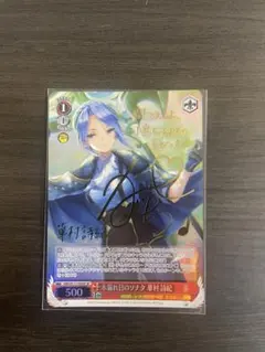 Item thumbnail for item 655c8eb1-f972-4d1c-b2b8-d10420aa5187