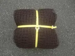 Item thumbnail for item be80494c-8388-43ea-ab38-d0f618060150