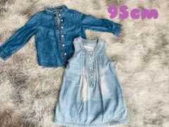 薄手デニムシャツ ワンピース 95cm まとめ売り シンプル 女の子 即日発送
