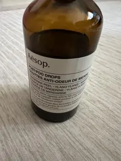 Aesop イソップポストプードロップス