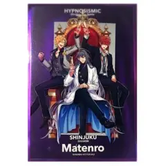 ヒプマイ　ヒプムビ　特典　クリアカード シンジュク 麻天狼