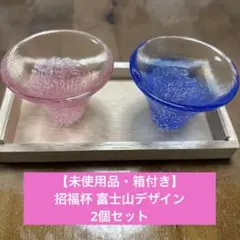 Item thumbnail for item 35780524-c39e-44b6-abcf-1ee6008f92ea