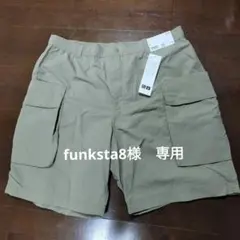 UNIQLO U パラシュートカーゴショーツ XL