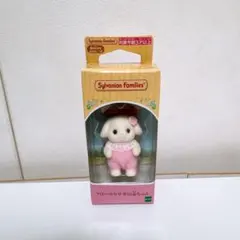 シルバニアファミリー フローラウサギの赤ちゃん
