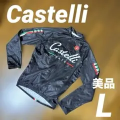 2025年最新】カステリ ジャージの人気アイテム - メルカリ
