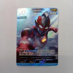 2025年最新】ウルトラマンゼット apの人気アイテム - メルカリ