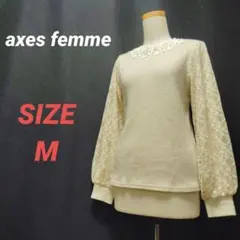 axes femme　アクシーズファム　ニット　セーター　レース袖　M