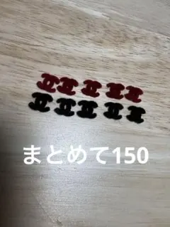 ネイルパーツ　　ふわふわ