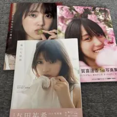 Item thumbnail for item 7e14040f-6068-43ba-9613-4b8d822bcda2