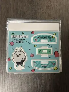 2026年最新】txt プルバトゥ カフェの人気アイテム - メルカリ