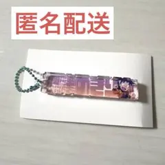 忍たま乱太郎 トレーディング ネームブロック キーホルダー　きり丸