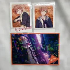 プロセカ　東雲彰人　カード　ぱしゃこれ