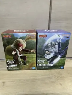 NARUTO Vibration Stars 我愛羅 & 君麻呂2体セット