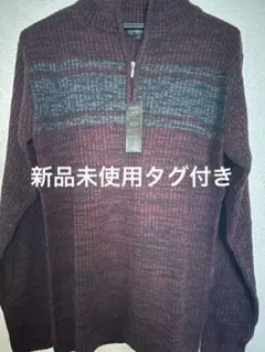 【新品未使用タグ付き】ハーフジップニット