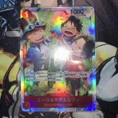 エース&サボ&ルフィ SR