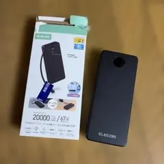 ELECOM モバイルバッテリー DE-C71-20000BK