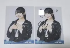 2026年最新】STU48 石原侑奈の人気アイテム - メルカリ