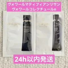 Item thumbnail for item 0462c0ff-9449-475e-a5cf-c63feeeb305f