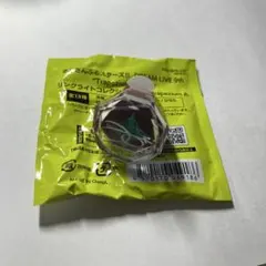 あんスタ リングライト 影片みか 9th