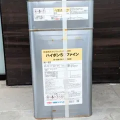 ハイポン50ファイン 4キロセット 硬化剤付き 2.5G6/3（草緑色系 