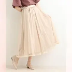 マジェスティックレゴン✨ロングスカート フレア チュール プリーツ ウエストゴム