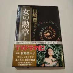 Item thumbnail for item 51fe3934-3295-4c43-9868-0c731d2417c4