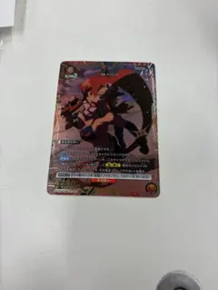 旧FFTCG Chapter 赤魔道士 プレミアムカード 15-001C - メルカリ